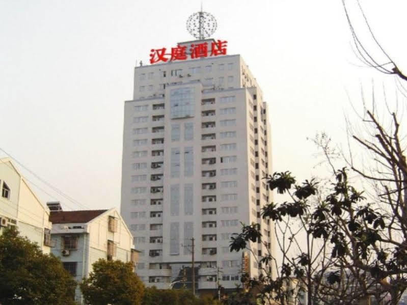Hanting Express Changzhou Changchai Changzhou (Jiangsu) Zewnętrze zdjęcie