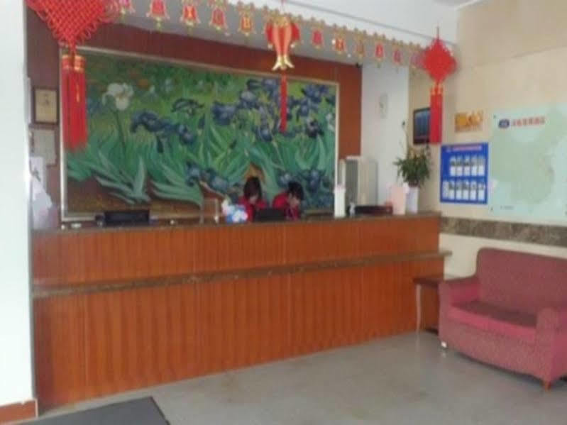 Hanting Express Changzhou Changchai Changzhou (Jiangsu) Zewnętrze zdjęcie